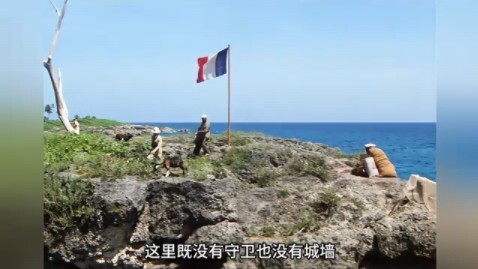 A man is accused of committing the most despicable crime in human history. The classic prison escape