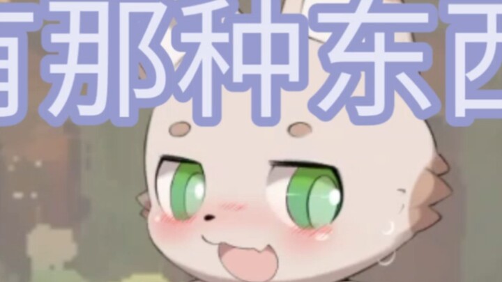 Họ bảo với tôi rằng đây là một tựa game casual có phong cách vẽ rất dễ thương……