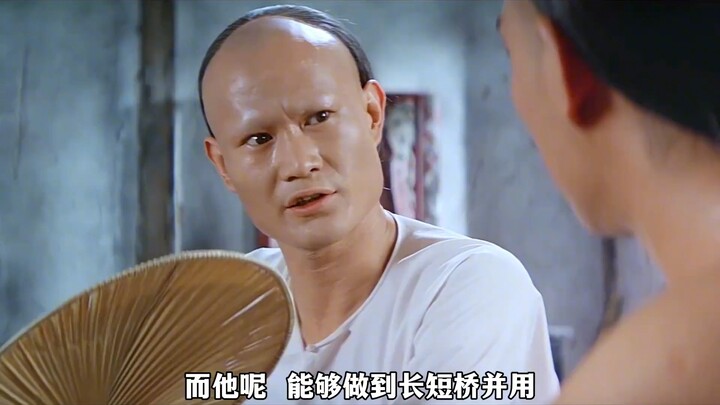 อาจารย์ ตอนที่ผมต่อยท่าน ผมจะยกขาอย่างไรดี