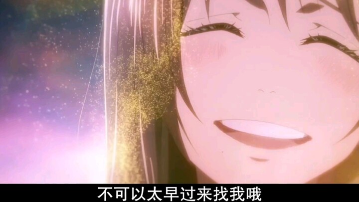 Rika: Don’t come down so early. Yūgi: If I go down there, I won’t dare talk to you.