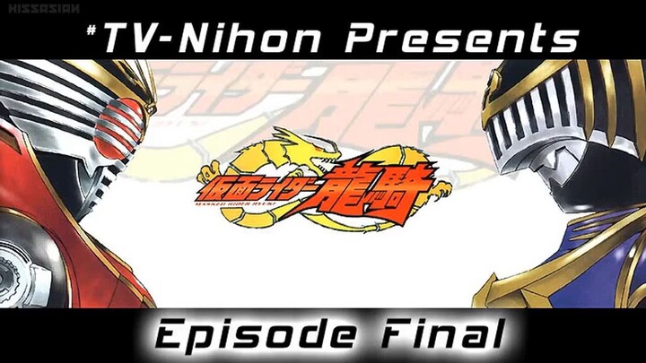 Kamen Rider Ryuki The Movie - Episode Final (English sub)