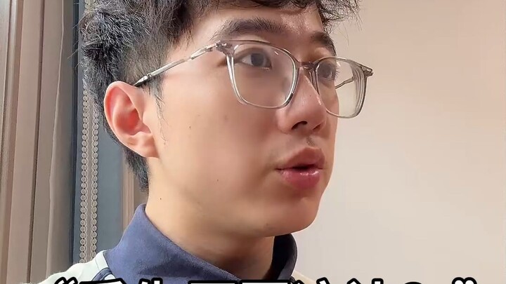 学生=排狗后面的出气筒