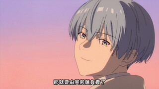 “ 短暂的寿命和漫长的一生 ，汹涌的爱意和懵懂的内心 ”