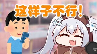 【尼奈】白兰工会招聘现场出现小朋友？被揭穿后慌忙逃离现场