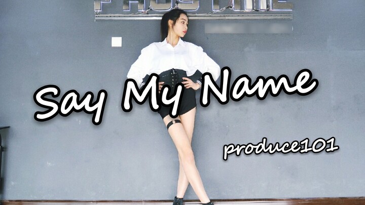 【Girl Ting】Recalling the classic stage of Produce 101-Say My Name