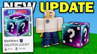 *NEW* GLITCH LUCKY BLOCK UPDATE!! | Roblox Bedwars