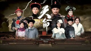 EP.05  ศึกโค่นกังฉินมหาอำนาจ (2018)