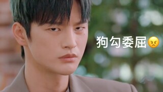 幼稚鬼见面分外眼红:灭灭成人后和小作家的第一次会面