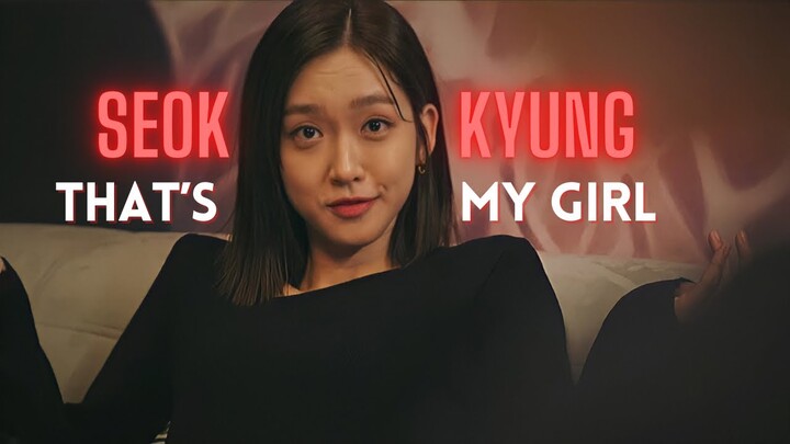 Joo Seok Kyung | That’s my Girl | Joo Seok Kyung FMV | #penthousefmv