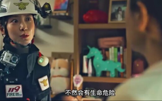 Girl attempts suicide by drinking pesticide in her room; mom says the door lock is too expensive and