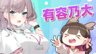 【美月&狍子】GN狍子对日本OL的逆天评价！