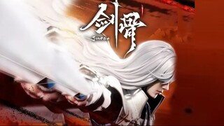 [Tập 04] | Kiếm Cốt (Jian Gu) (2023) | [VIETSUB]