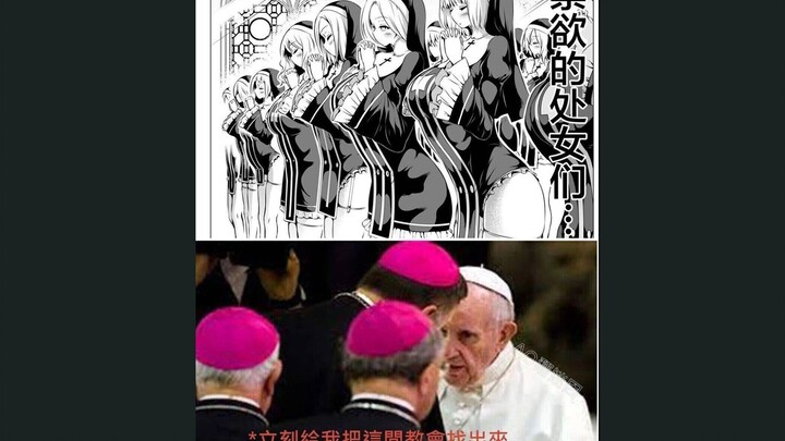 Berbagai meme internet edisi ke-279