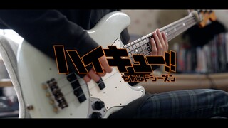 「Haikyuu!!」BURNOUT SYNDROMES - Fly High!! | ハイキュー!! セカンドシーズン OP full bass cover ベース弾いてみた