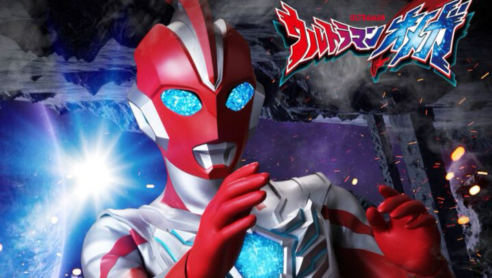 【OST提取】奥美迦战斗曲(short.ver):ウルトラマンオメガのテーマ (M-1) 作曲:NARASAKI【现在是，觉醒之时!】