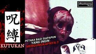 DARI KISAH NYATA ?!! - FILM HOROR JEPANG INI DI NOBATKAN MENJADI YANG PALING MENGERIKAN !!