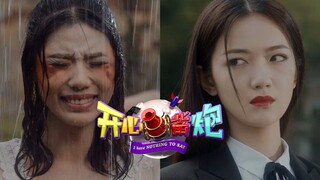 【开心嘴炮】爆笑吐槽内涵片《玛丽学园》：你们真的看懂了吗？