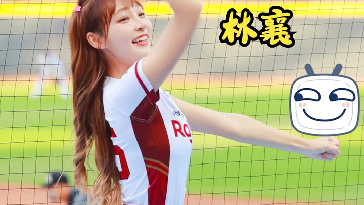 【超清】  林襄  明星赛  直拍  Rakutengirls