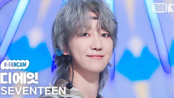 Mèo đeo băng đô tóc bạc! Tinh linh tự do tung tăng trong rừng mùa thu｜【Xu Minghao】231027 “God of Mus