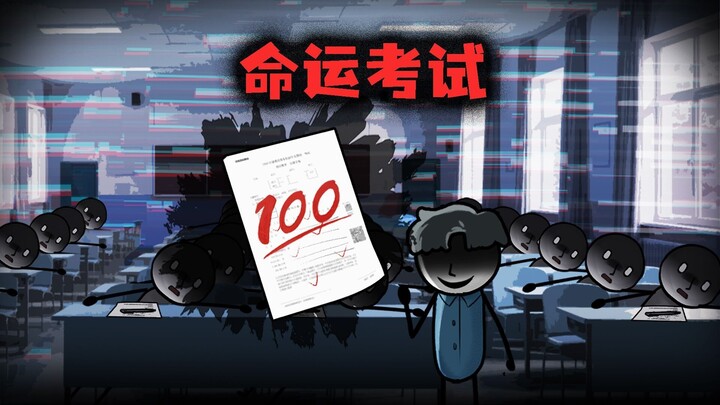 Một bài kiểm tra khiến 48 học sinh tự tử chỉ để nộp bài làm hoàn hảo