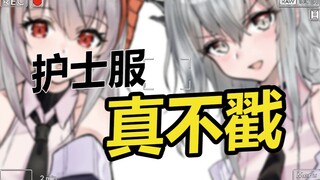 【Ark Taoye】Sự quan tâm đặc biệt cho ngày Cá tháng Tư~