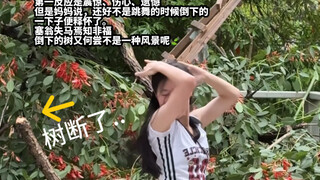 把树跳断了🤡MEOVV回归新曲HANDS UP副歌完整版镜面翻跳