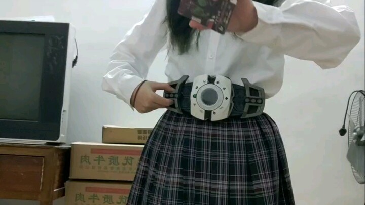 Khi một nữ sinh trung học nào đó sở hữu được chiếc Drive của Kamen Rider Den-O
