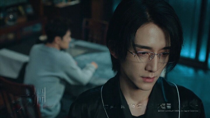 (Vietsub) Quang Uyên tập 16