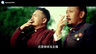 【鄙人，毛人凤9】配音《让子弹飞》再演绎（魔兽世界怀旧服狂人与风主播毛装备第九集）