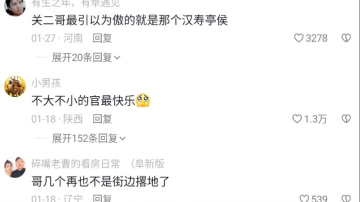当你敢闯敢努力，运气也总会不经意间的靠近你。