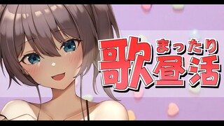 【おひる】ひるほ～【ホロライブ/夏色まつり】