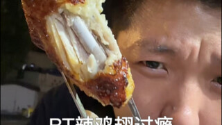 أكشاك الطرق في المدينة تخبئ أجواء الحياة الأكثر دفئًا وحميمية، يا للروعة! شواء الخريف لذيذ وشهي للغا