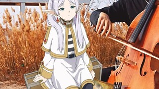 【Cello】The Buried Flillian OP "The Brave" By: CelloFox