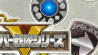 A complete explanation of the logos of the 48 super teams! [Secret → Baotaro + Unrecognized]