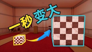 تصميمات ألعاب عبقرية لا مثيل لها! (فضاء ترانسليمينال)