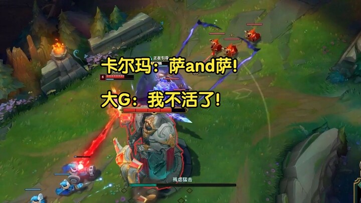 Karma: Sa and Sa! Big G: This is so disgusting, I don’t wanna live anymore!