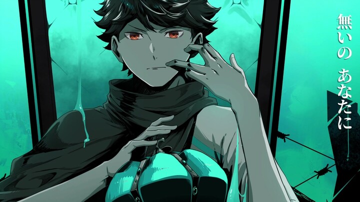 [Transportation] [The sound is really similar] Oikawa Tetsu's がサーブ打つときに流れてそうなKING [歌ってみた]