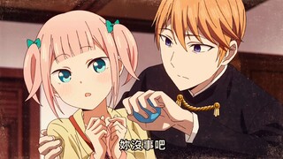“น้องสาวแฟนคลับของประธานาธิบดีปรากฏตัว ฮุ่ย เย่เหว่ย!”