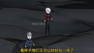 穿越到龙珠世界成为贝吉塔第两百四十八集