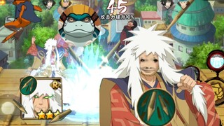 ⚡رقصة الجرح المصبوب من الذات⚡