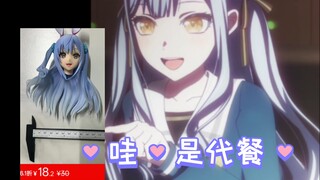 عندما تكون المجسمات الرسمية قبيحة للغاية: