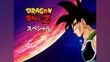 Dragon Ball Z_  Watch Full Movie : Link In Description
