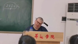 من فضلك ارفع يديك إذا كنت قد تأثرت بلطف المعلم!
