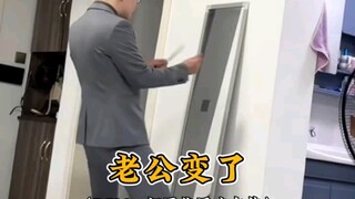 عندما يبدأ الرجل بالاعتناء بمظهره...