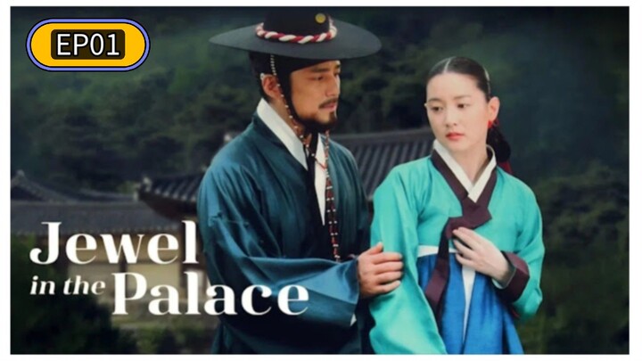 Jewel in the Palace S1 Ep01 Hindi Dubbed Korean drama series 2025 - 2026