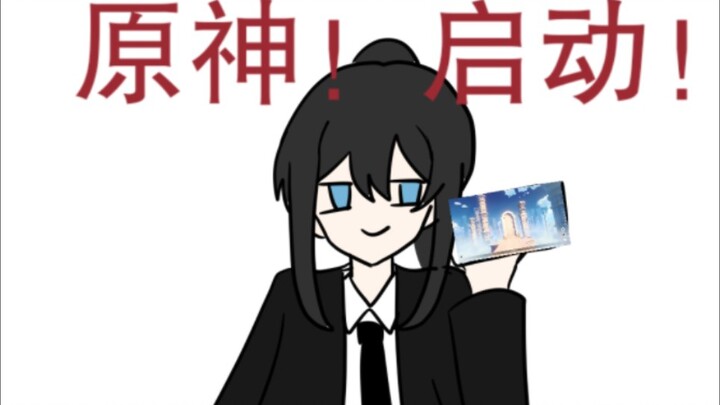 ⚡Bai Liu loves to drink Fengyoujing (medicated oil), Bai Liu gets her period in the middle of the ni