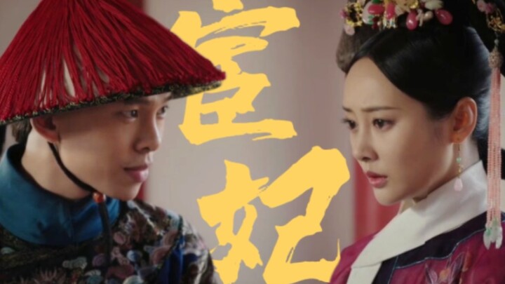 بعيدًا عن الاضطرابات النفسية، نحب بعضنا سرًا | الحب الصحي مهم بلا شك، لكن الحب المشوه هو الأروع حقًا