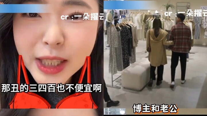 Ba chiếc áo lót giá 1750 đồng mà toàn làm từ polyester