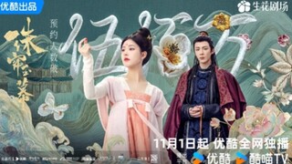 The Story of Pearl Girl Ep 11 HD