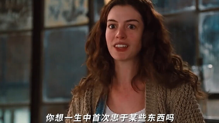 Since I've chosen you, I won't give up easily. #Love #LoveAndElixir